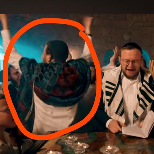 Specific tallit style