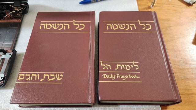 Two more Siddurim to add to the collection. Shout out to all the reconstructionist brothers and sisters out there!