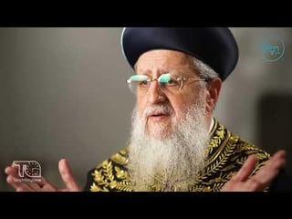 Maran HaRishon LeZion Rabbi David Yosef: A Mitzvah to Remember
