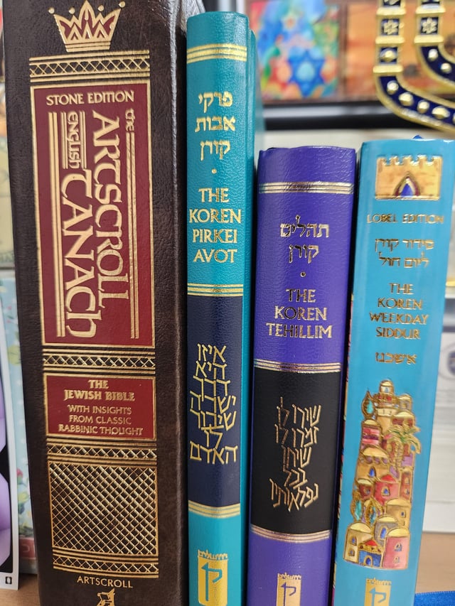 Critique my Jewish library