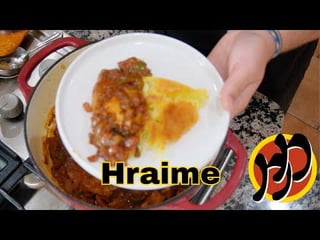I have returned! This week I made Hraime for my Ladino cooking show!