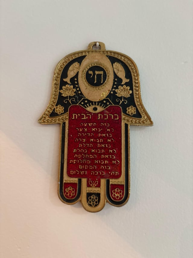 Found stuck behind a piece of furniture at my office in nyc. No one’s claimed it or knows where it came from.