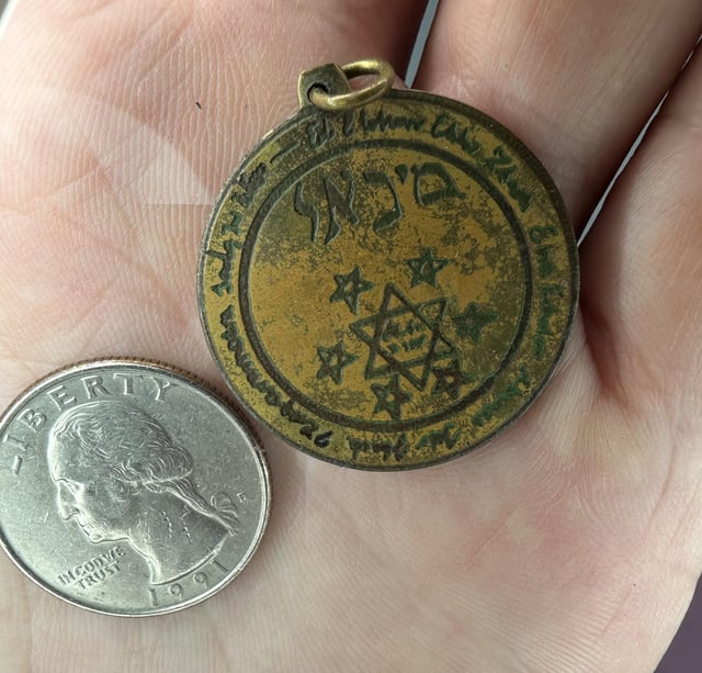 Anyone know what this is?