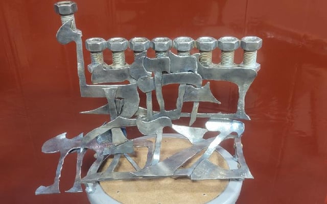 Chanukah menorah 🕎