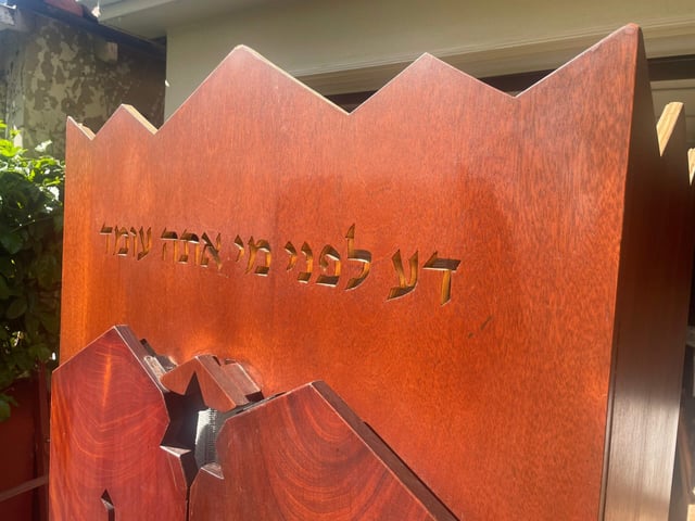 A handcrafted Torah ark perished in the L.A. wildfires. My dad's was seeking a new home.